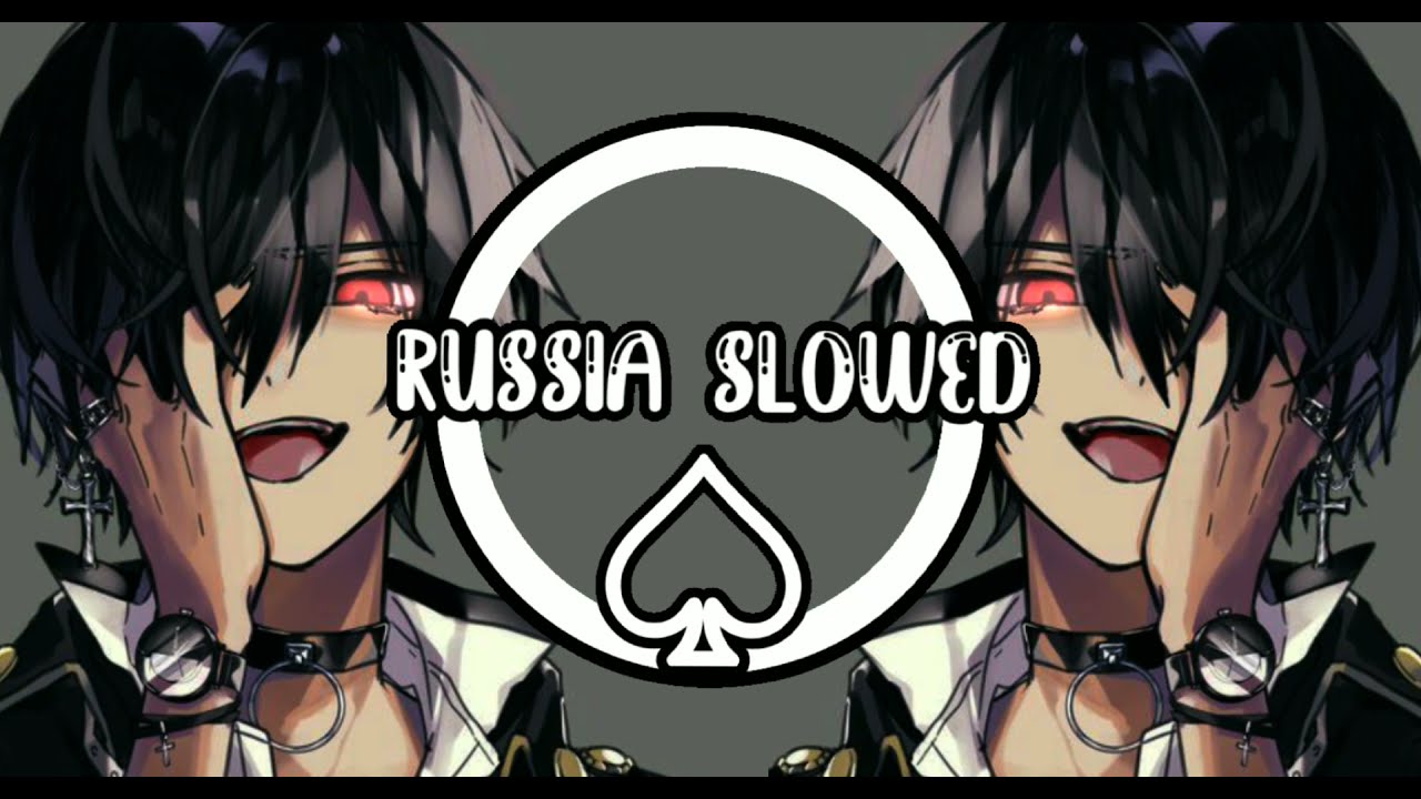 Black bacardi (Slowed+Reverb)