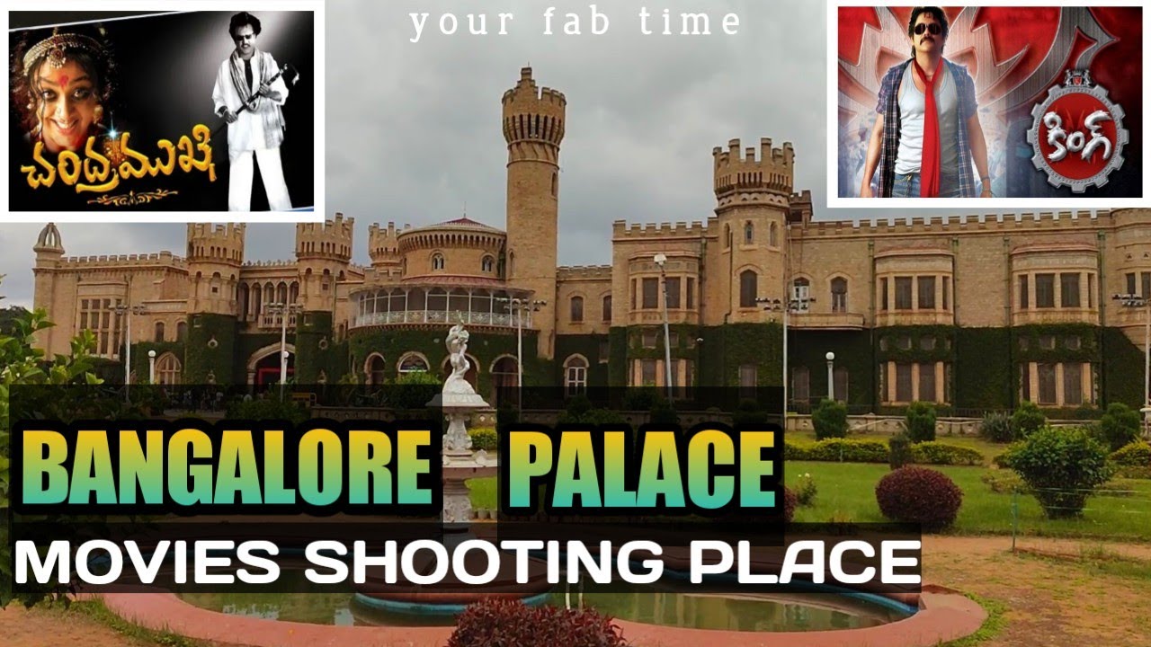 Bangalore Palace |చంద్రముఖి & కింగ్ Movies Shooting Spot|Bangalore Palace Tour with Complete Details