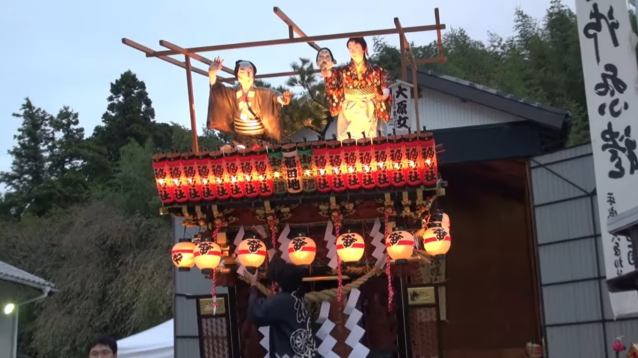 森町睦実地区 賀茂神社例大祭(初日夜)  令和7年10月10日(金)