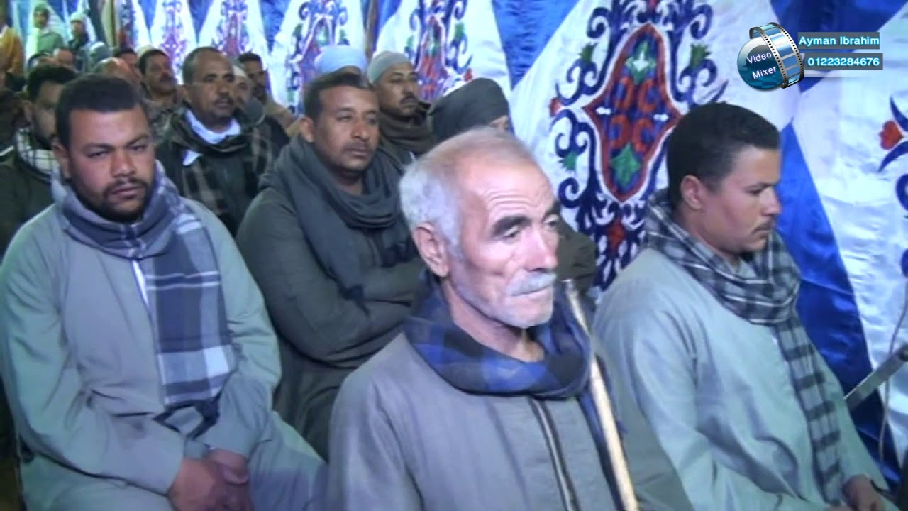 ليلة الاربعين بالسطح فلفل سلامه