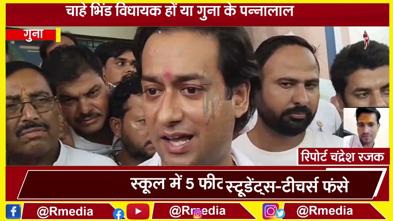 चाहे भिंड विधायक हों या गुना के पन्नालाल...  भाजपा सरकार से भाजपा विधायक ही परेशान - जयवर्धन