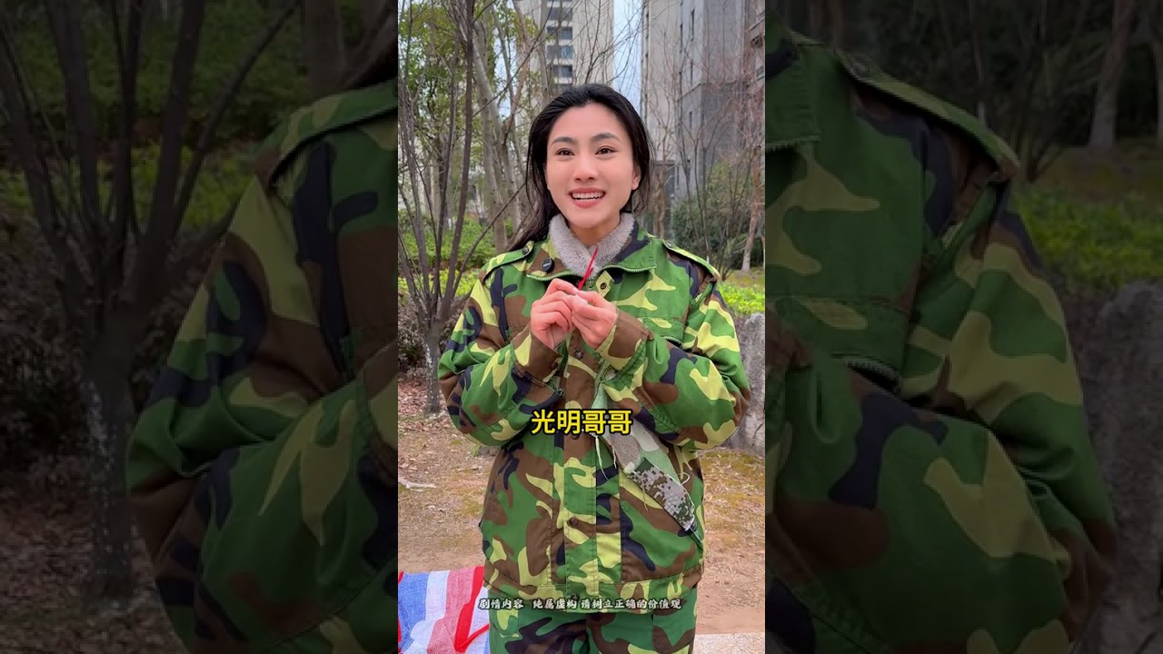 True lovers will eventually be united#Plot