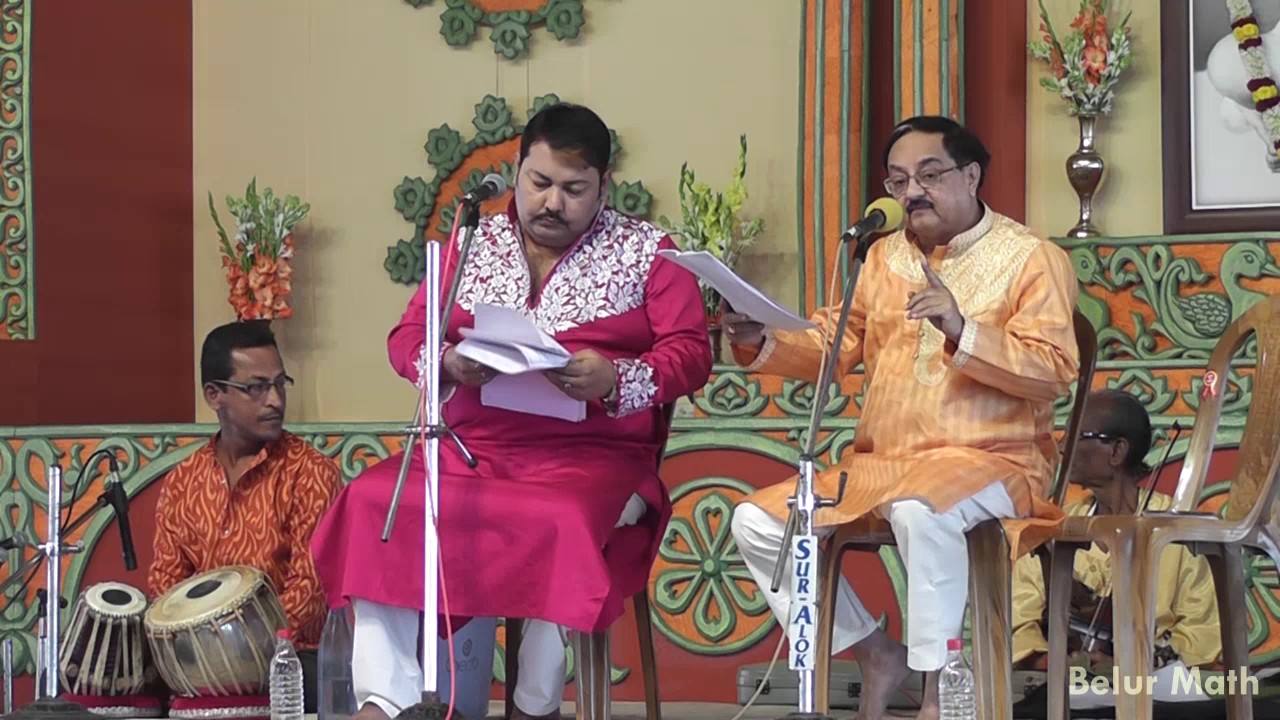 Kalikatha - Giti Natak by Sri Jagannath Basu