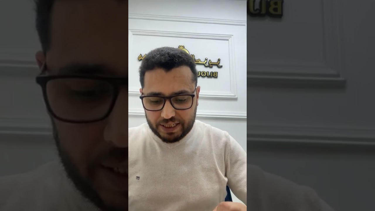لايف جديد عند مجوهرات العزيز  بجديدة لتواصل 0606419848  52 زنقة القاضي عياض قرب الحي البرتغالي