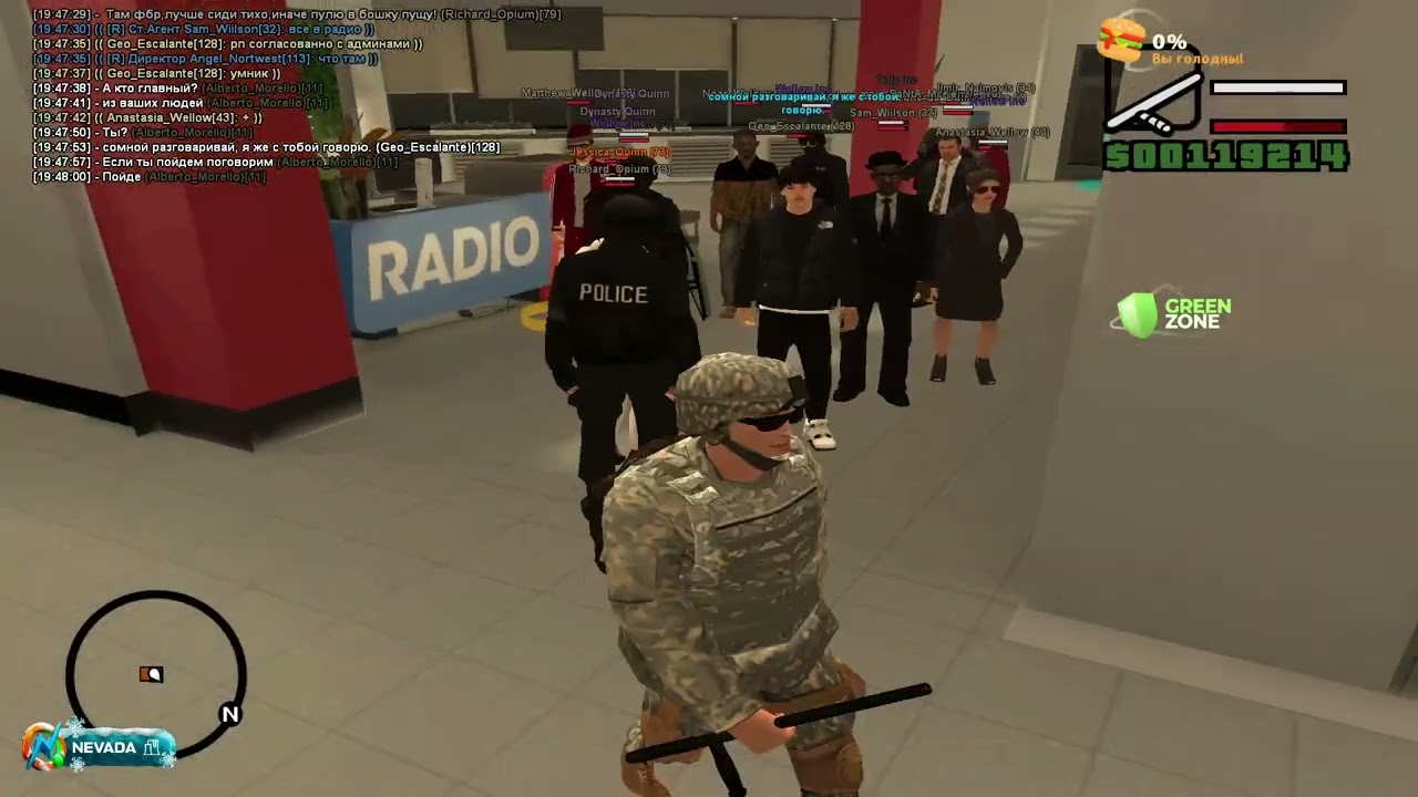 GTA SA MP 2026 01 31 19 45 16