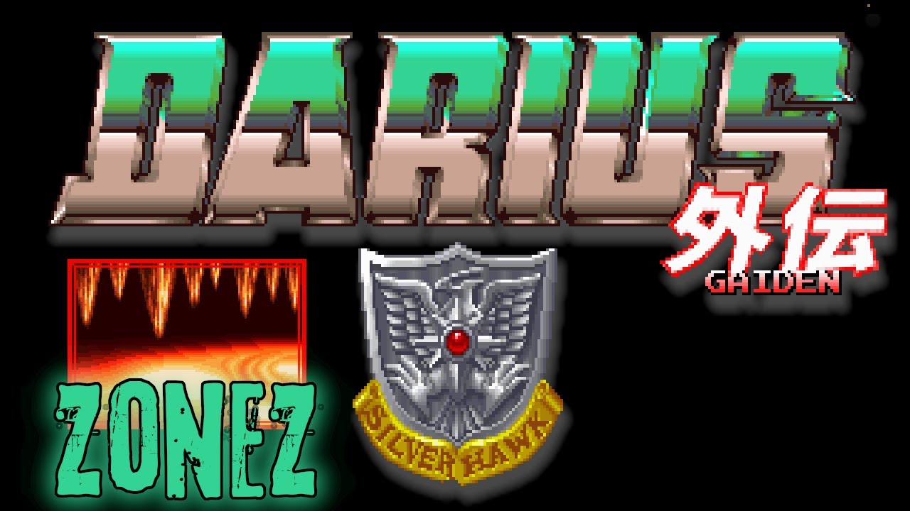 Darius Gaiden - Zone Z (ダライアス外伝) 11.718.750 by Giro-X with autofire