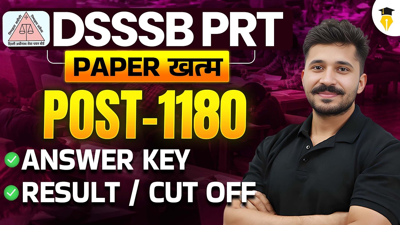 DSSSB PRT 2026🔥Posts 1180 | Paper खत्म 😱 | Answer Key, Cutoff, Result | Ajay Sir