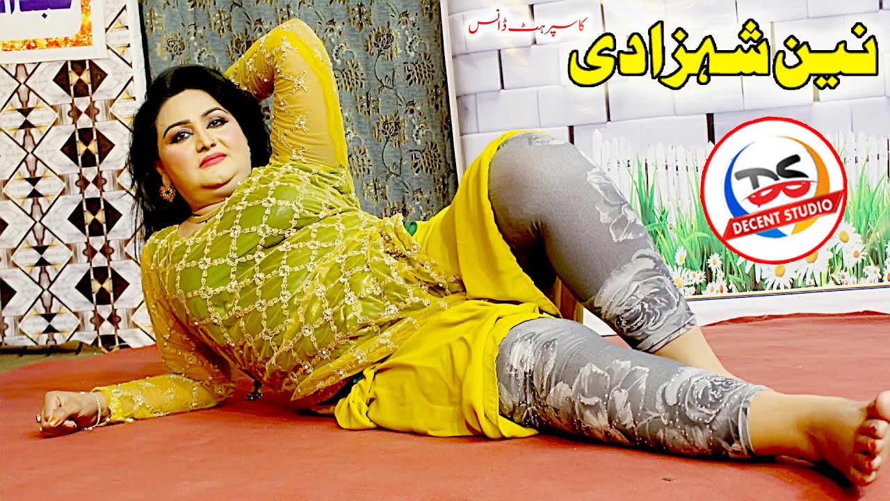 Munda Patwari Da , Nain Shahzadi Dance Performance , Tajmahal Thether Abdul Hakeem_DECENT STUDIO