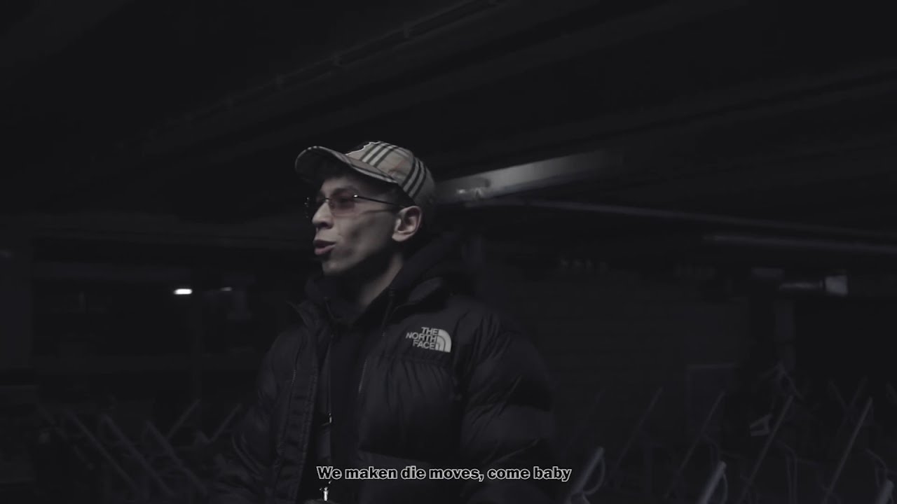 Cazaoui - Come Baby (Music Video)