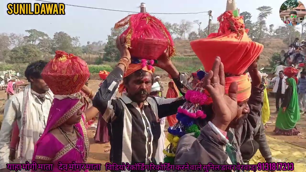 देव मोगरा के गाने आदिवासी सोंग sunil dawar 