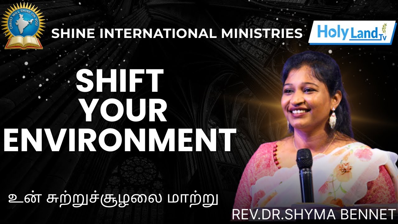 NAGERCOIL SHINE INDIA CHURCH HOLY SUNDAY SERVICE 18/01/2026 DR. SHYMA BENNET #holylandtvlive