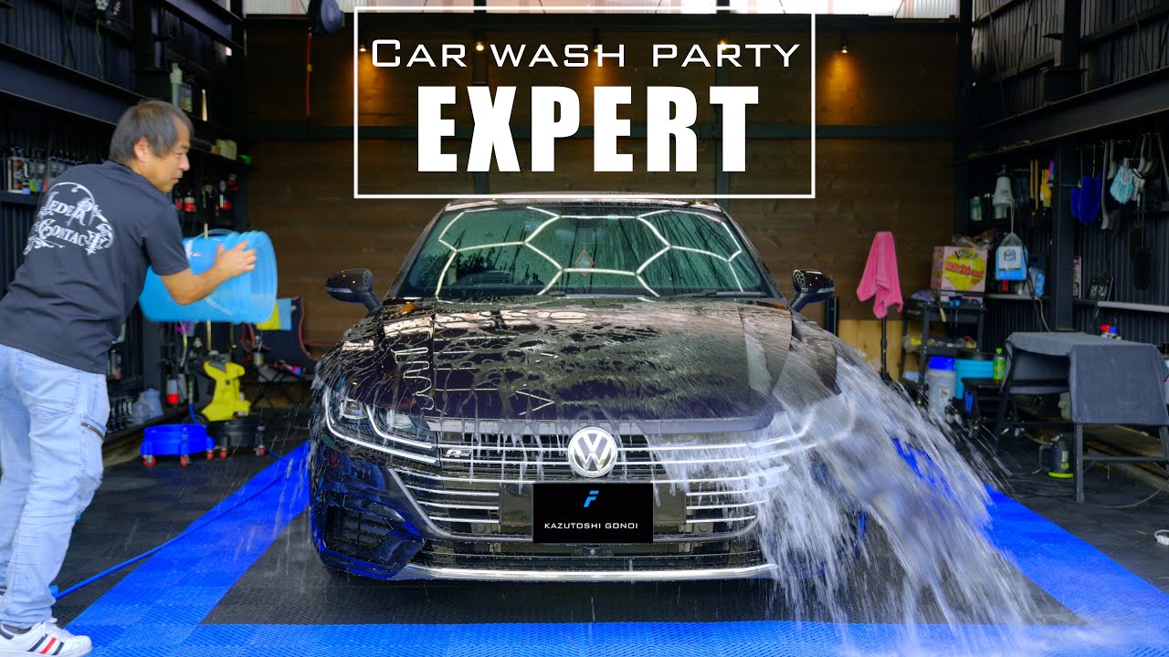 [洗車会 part1]　艶爆上がり　洗車マスターが教える - 究極のスムーズな洗車方法　VW アルテオン編　#レダーコンタクト#手洗い洗車