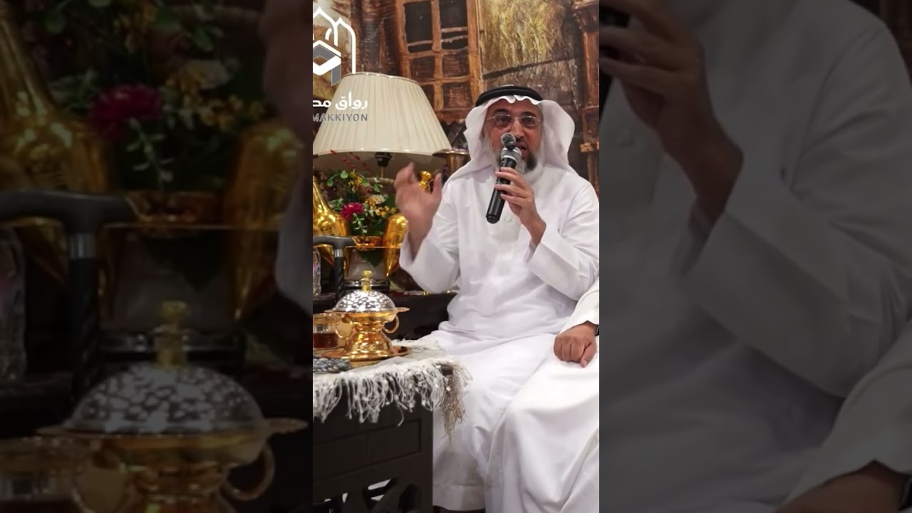 السيدة زبيدة زوجة هارون الرشيد وأعمالها لخدمة الحجاج وأهل مكة المكرمة