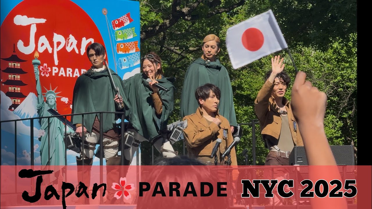 ATTACK ON TITAN & HELLO KITTY and FRIENDS @ JAPAN PARADE NYC 2025!