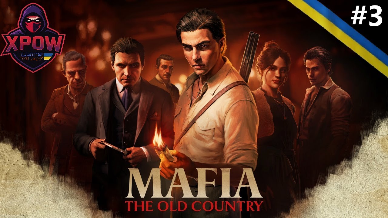 Mafia The Old Country - Проходження Українською #3 | Vertical | Офіційний мафіозі в дорозі