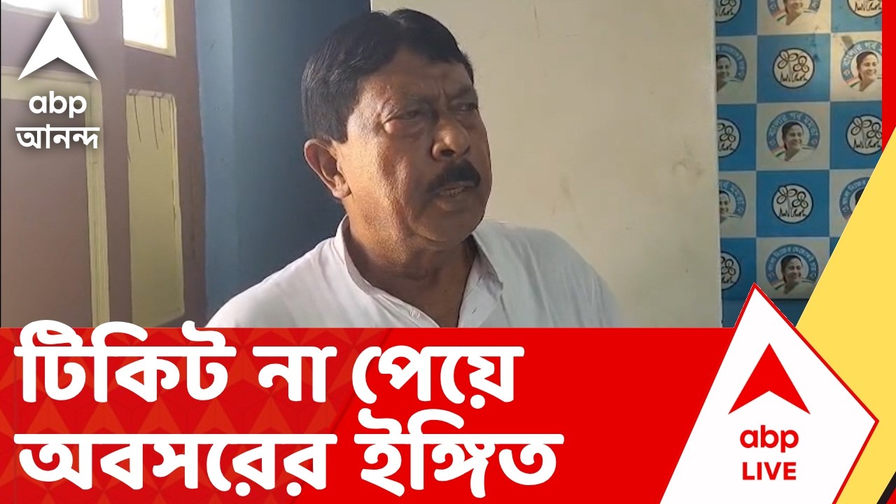 Purbathali-TMC News |পূর্বস্থলী উত্তরের তৃণমূল প্রার্থী বসুন্ধরা গোস্বামী, 'বিদ্রোহী' বর্তমান বিধায়ক
