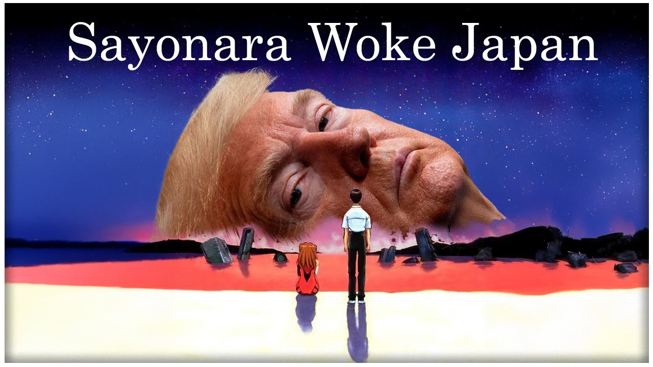 2024: When Japanese Woke Media Got Destroyed