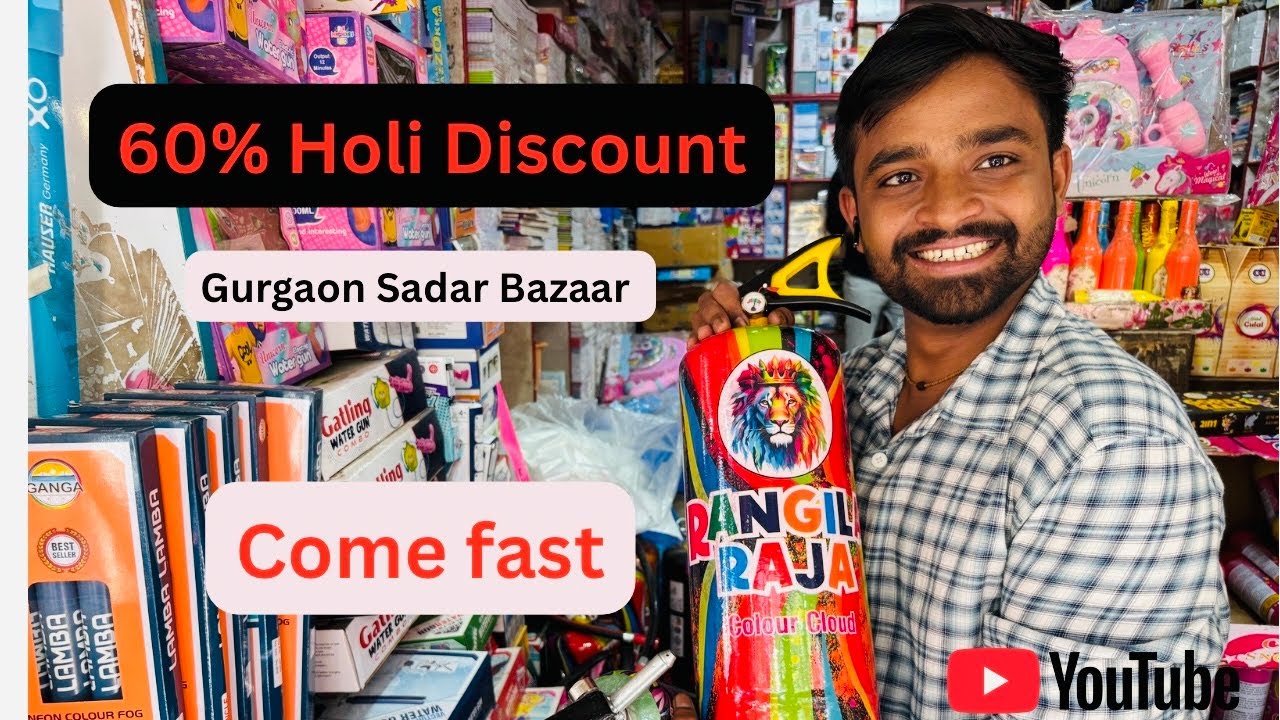 Cheapest Wholesale Sadar Bazar Holi Market 2026 | Gulal Pichkari Holi Market Ka Full Collection
