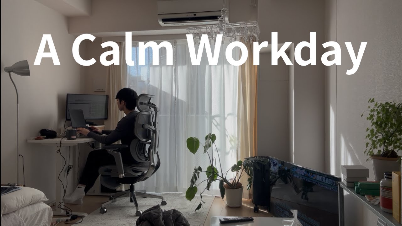 🇯🇵Calm Winter Workday in Tokyo /Japan Vlog