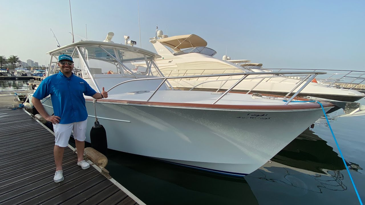 جيم فيشرمان ٣٩ قدم - gamefisherman 39 Express