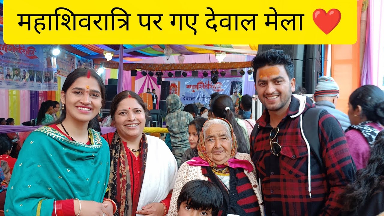 ||छोटी बच्ची द्वारा सुंदर डांस😍||Sakshi Pandey vlogs||