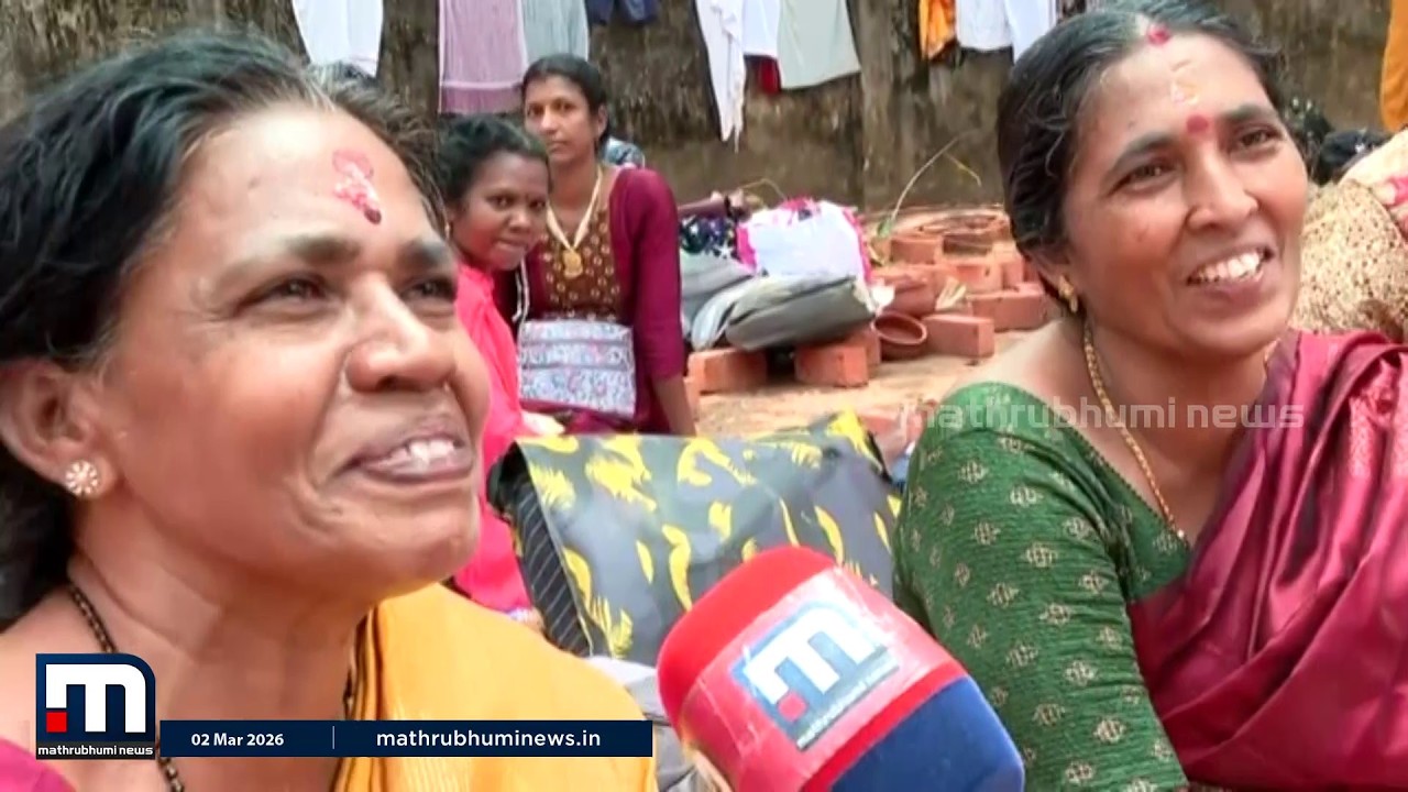 'എല്ലാ വർഷവും വരും..എല്ലാ മാസവും വരും..നേർച്ചയാണ്' | Attukal Pongala 2026
