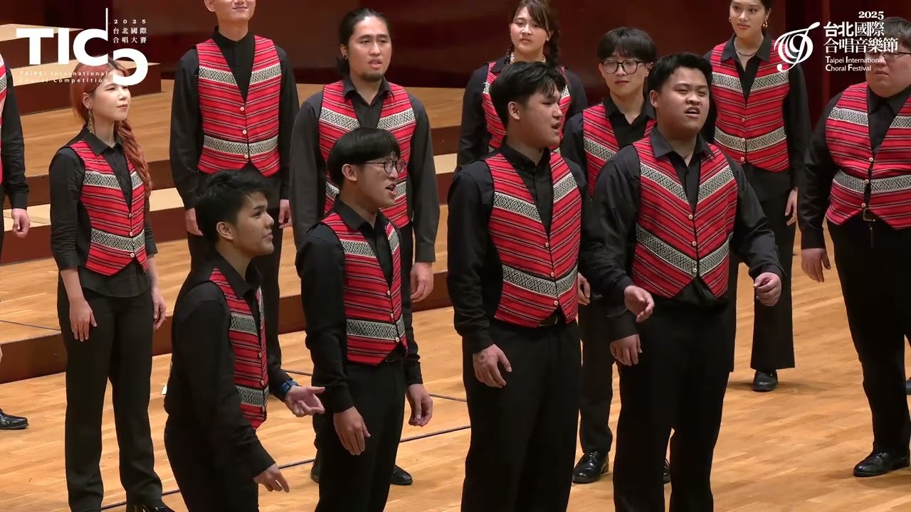 TICC2025－大獎賽 Grand Prix Competition｜泰雅學堂青年合唱團｜Shall We Gather At The River