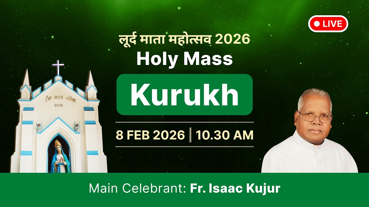 Mass in Kurukh