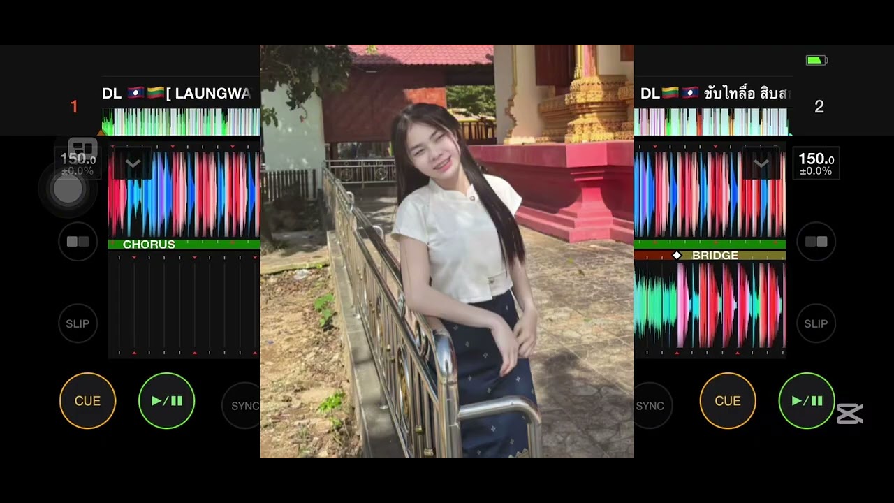 DJขับไตลื้อ