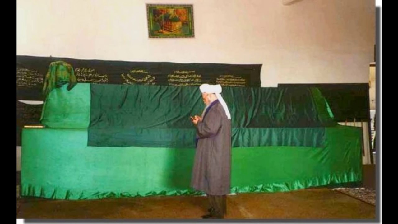 Bayezid-i Bistami Hazretleri LÜTFEN DINLEYIN