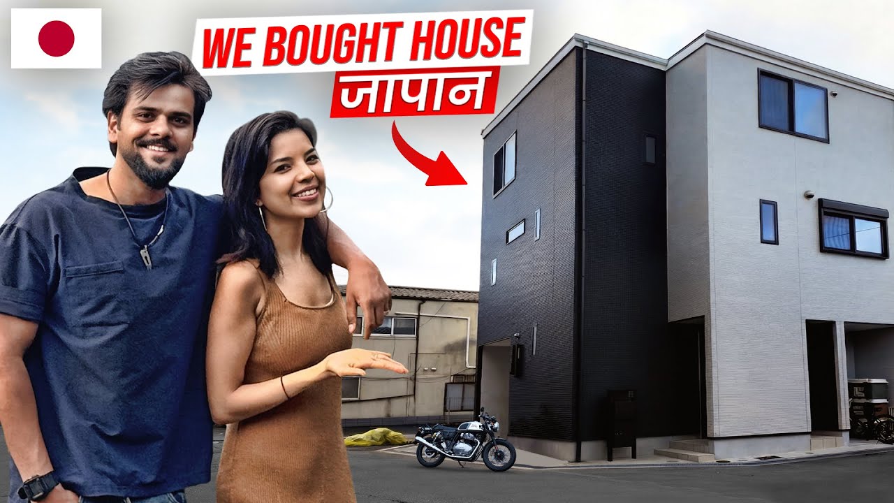 Japan house tour😍 II Indian in Japan II
