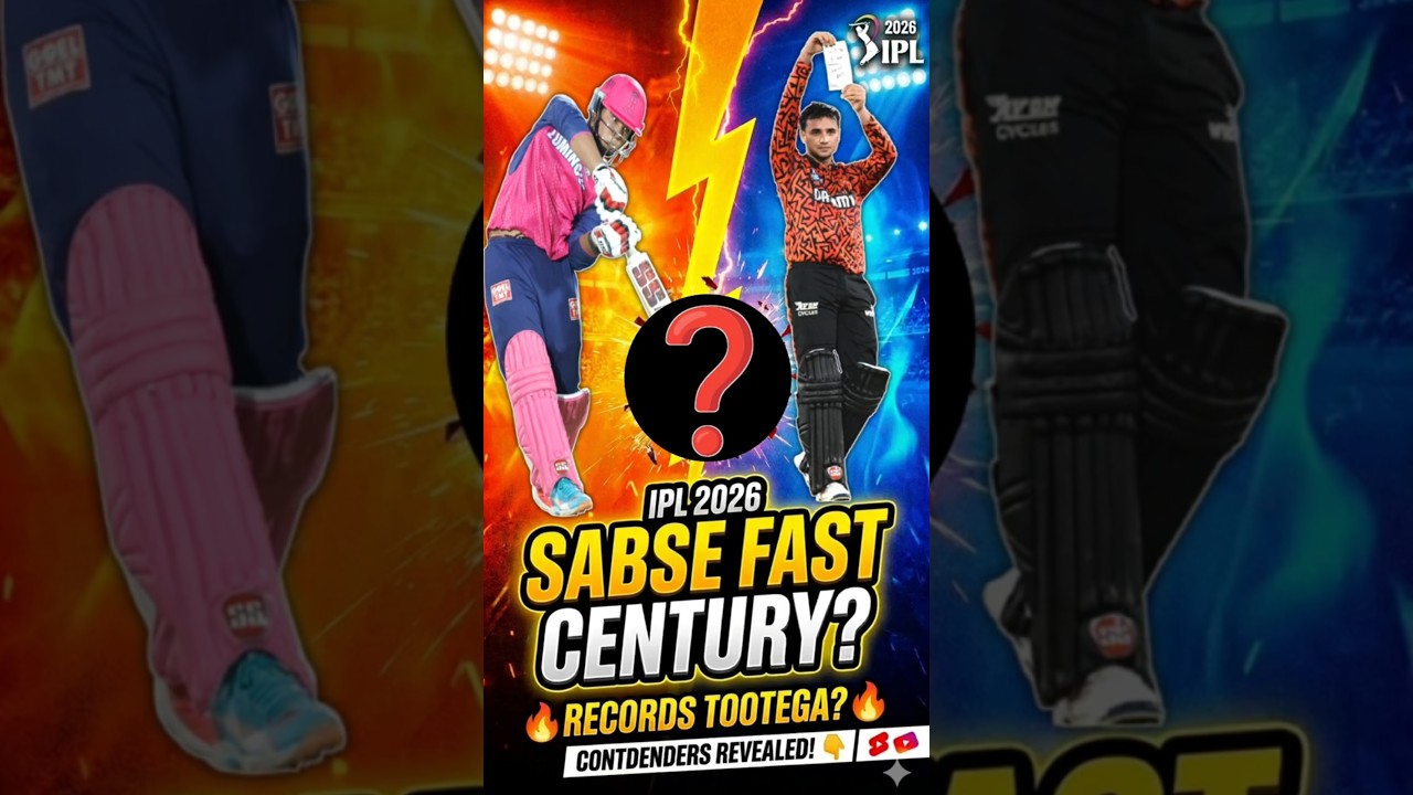 IPL 2026: Who will score the fastest century? 😳 Record is going to be broken! #ipl #ipl2026 #cricket