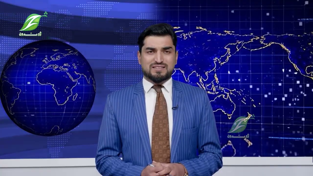24-February - Dari News دري خبري ټولګه