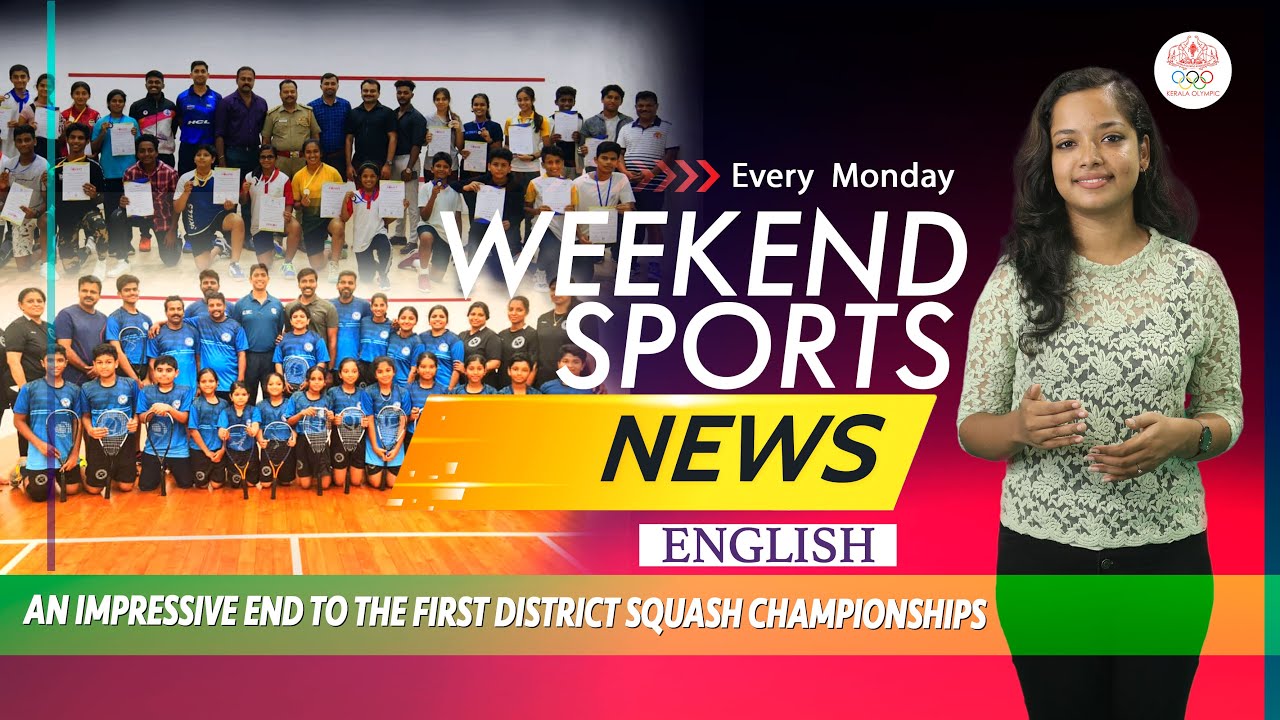 An Impressive End To The 1st District Squash Championships | Sports News