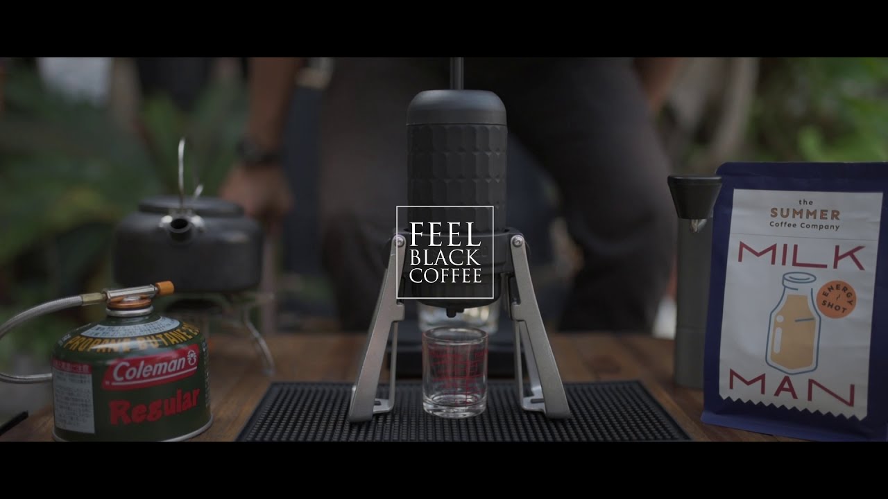 Staresso SP300 x Feel Black Coffee