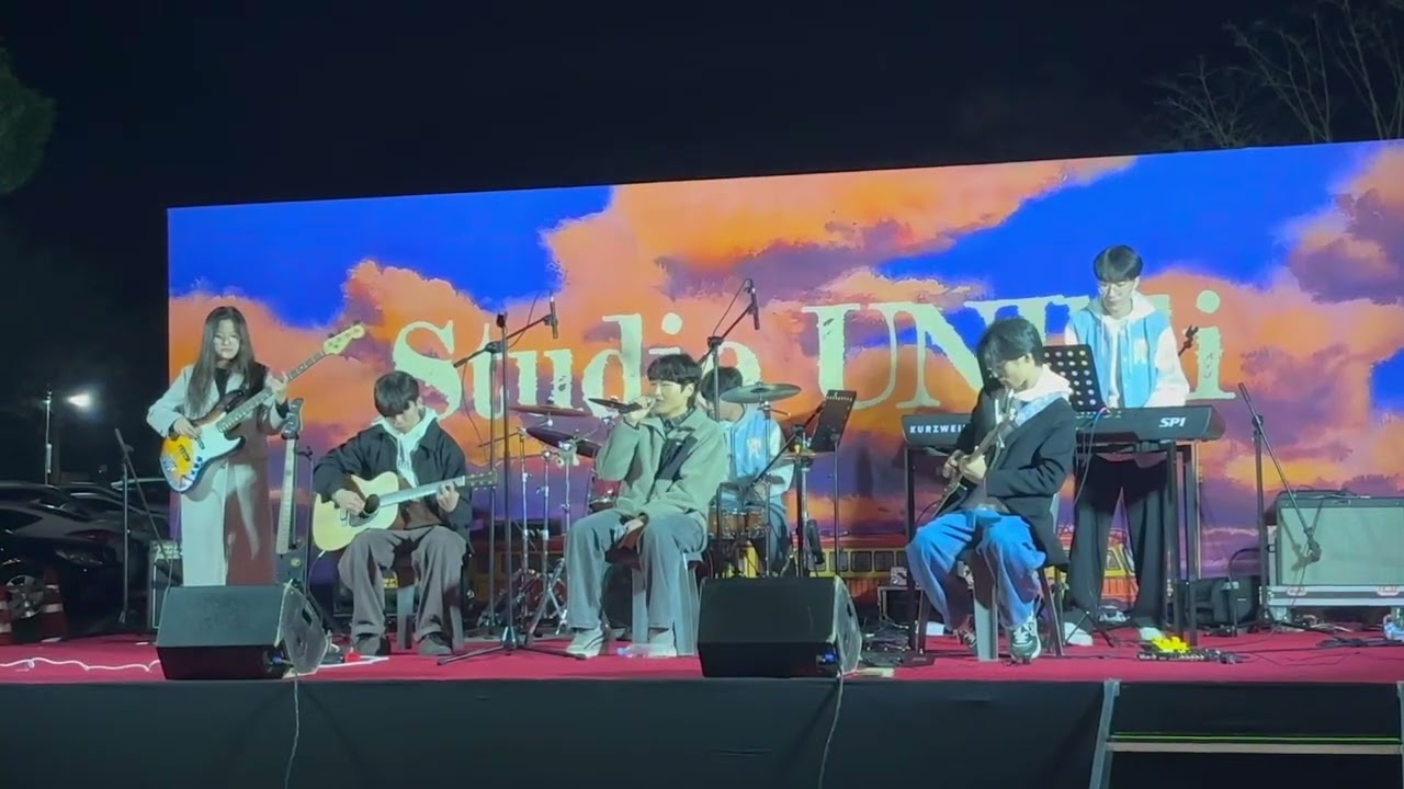 여수 밤바다 - 버스커 버스커 (Live by Unplugged UNIST)