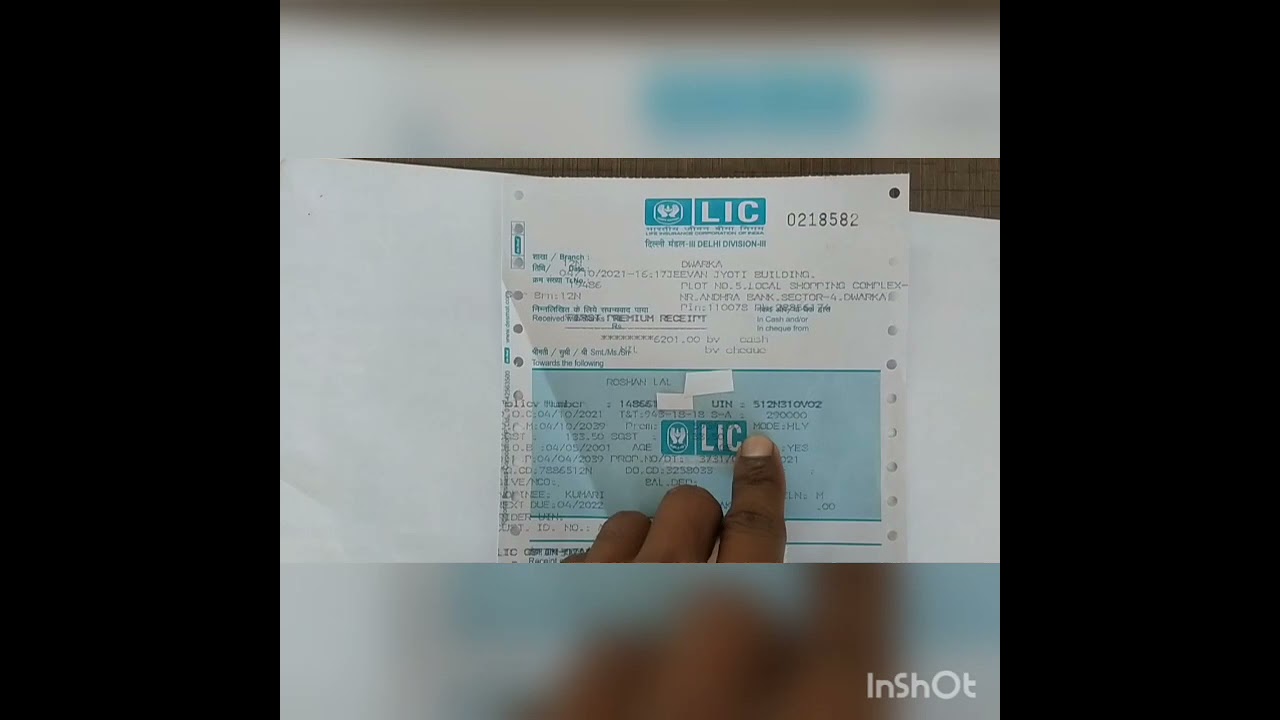 Complete information about LIC receipt ~~First premium receipt~~ What is it and what information ...