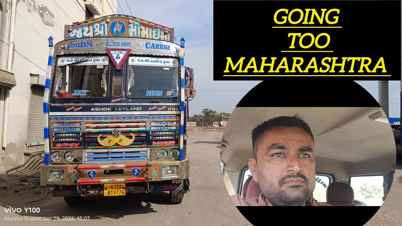 Finally 4 din ke baad bharne ka odar Mila mundra se 🚛🚗🛣️ #truckdriver #vlog @gj12waletruckdriver98 