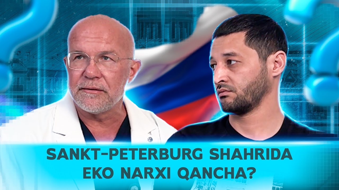Sankt-Peterburg shahrida EKO narxi qancha❓| Fayoz Aminov