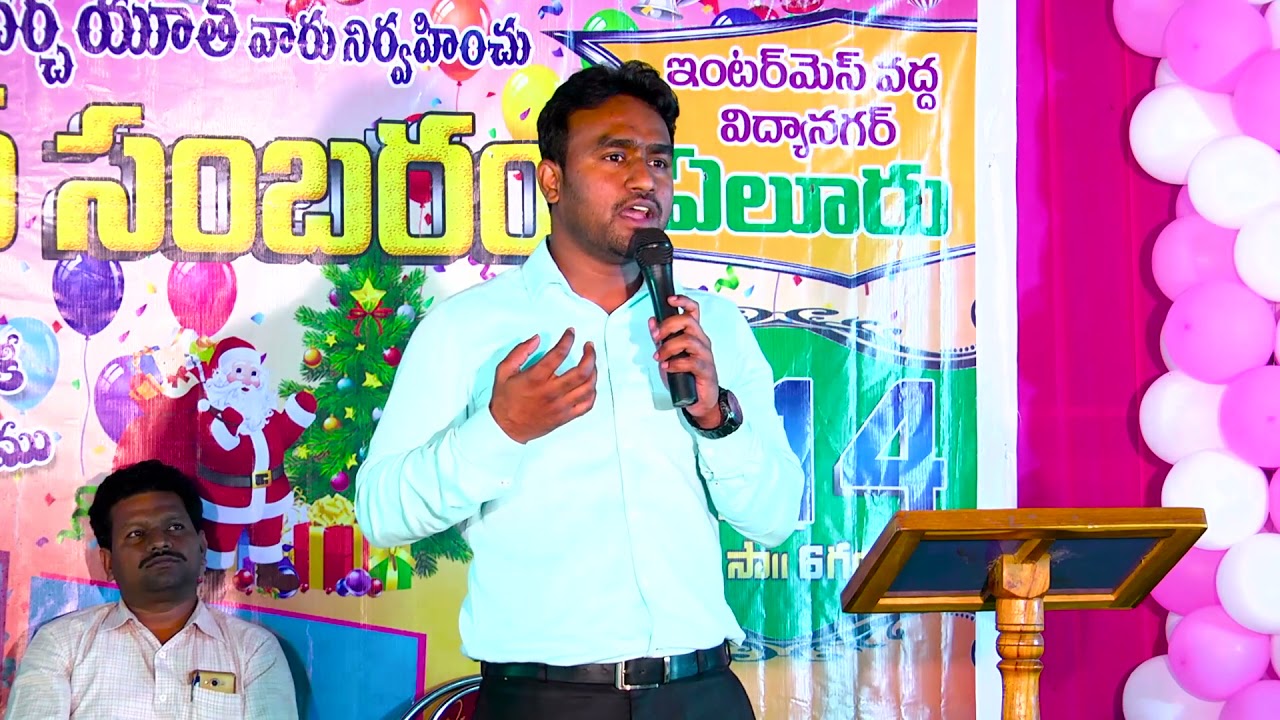 BRANHAM ANNA MESSAGE