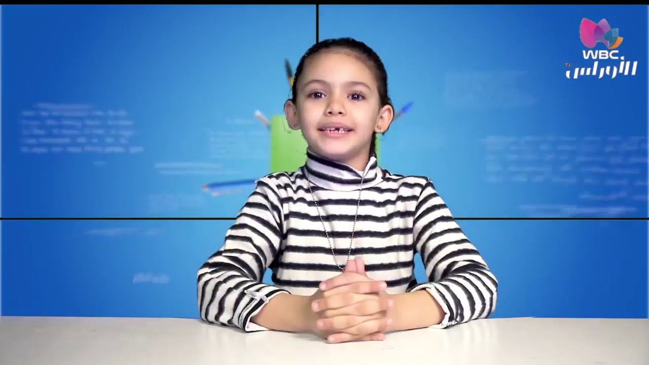 ميليسا تقدم لكم نشرة أخبار الطفل