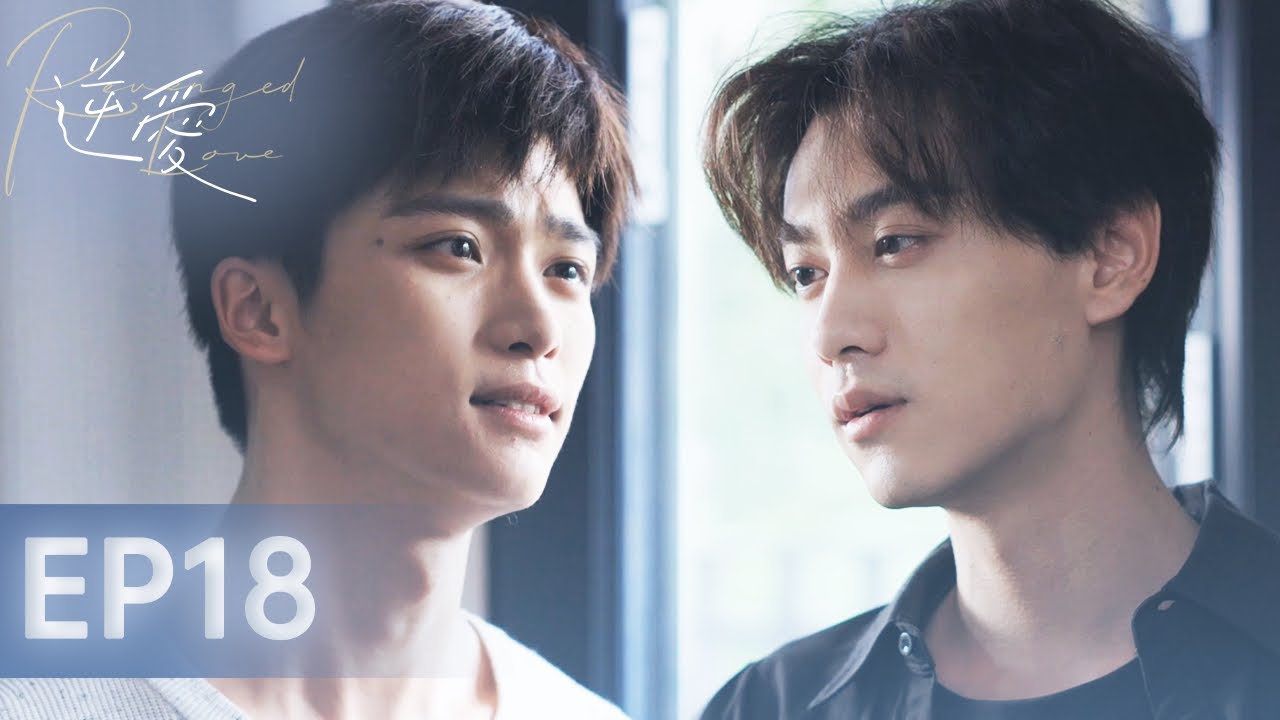 ENG SUB 💙 Revenged Love｜EP18：Falling for the rival