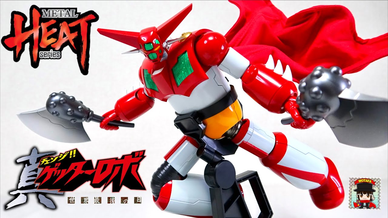 徹底解説【POSE＋METAL HEAT 真ゲッターロボ 】ゲッター1（世界最後の日ver.）ヲタファのレビュー / Getter1 (Getter Robo Armageddon ver.)