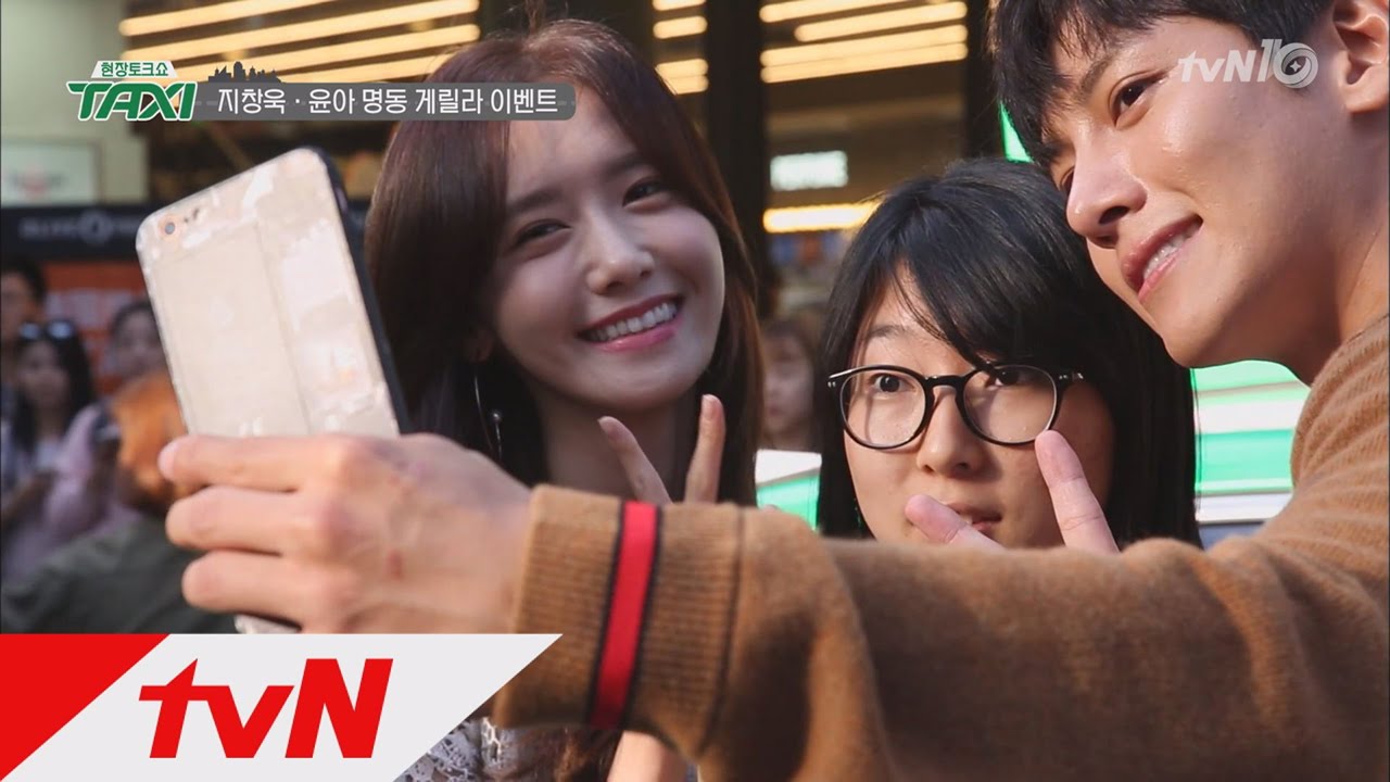 TAXI 지창욱&윤아, 명동 한복판에서 팬들과의 만남! 160927 EP.445