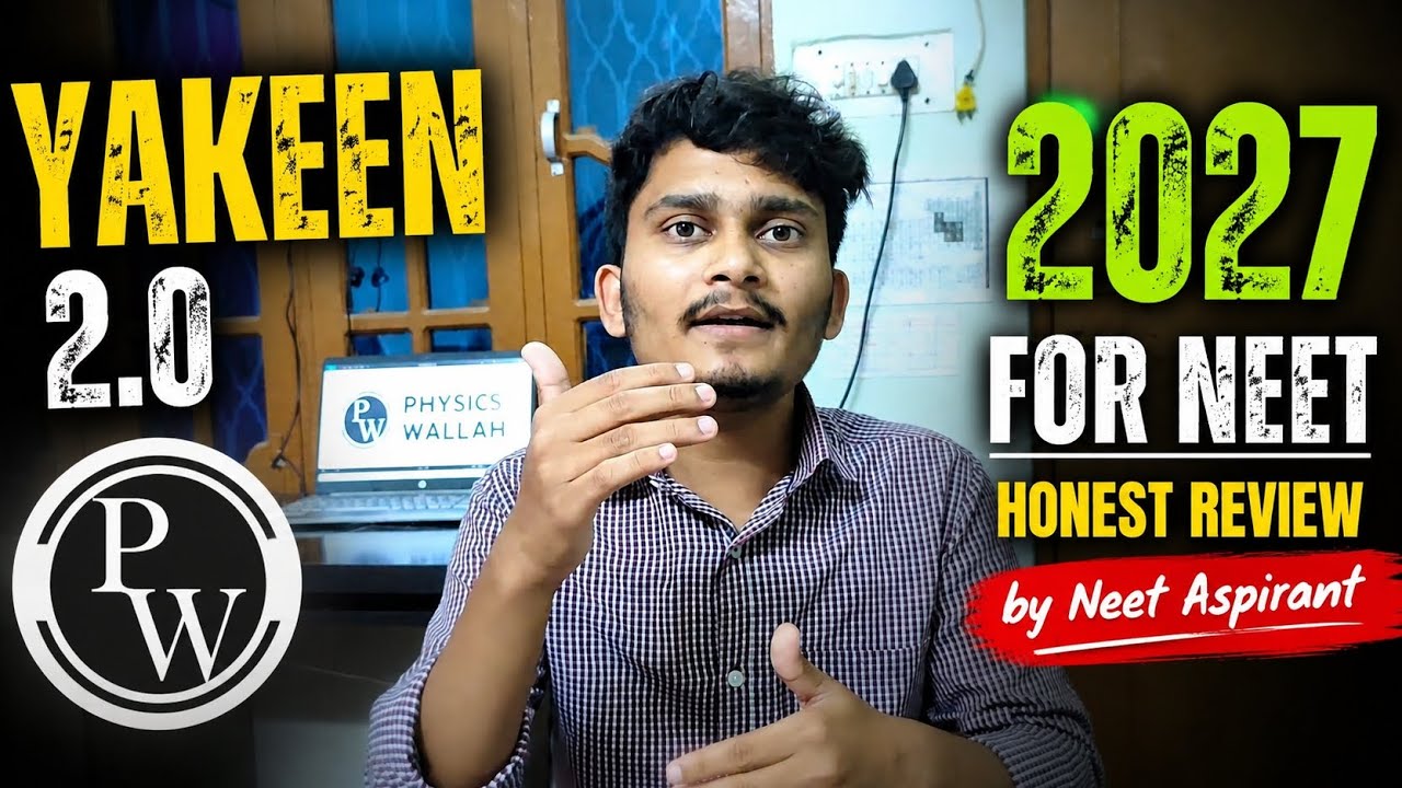Yakeen 2.0 2027 review 🔥| Honest review by Neet Aspirant 😱 | Insane braingoal 
