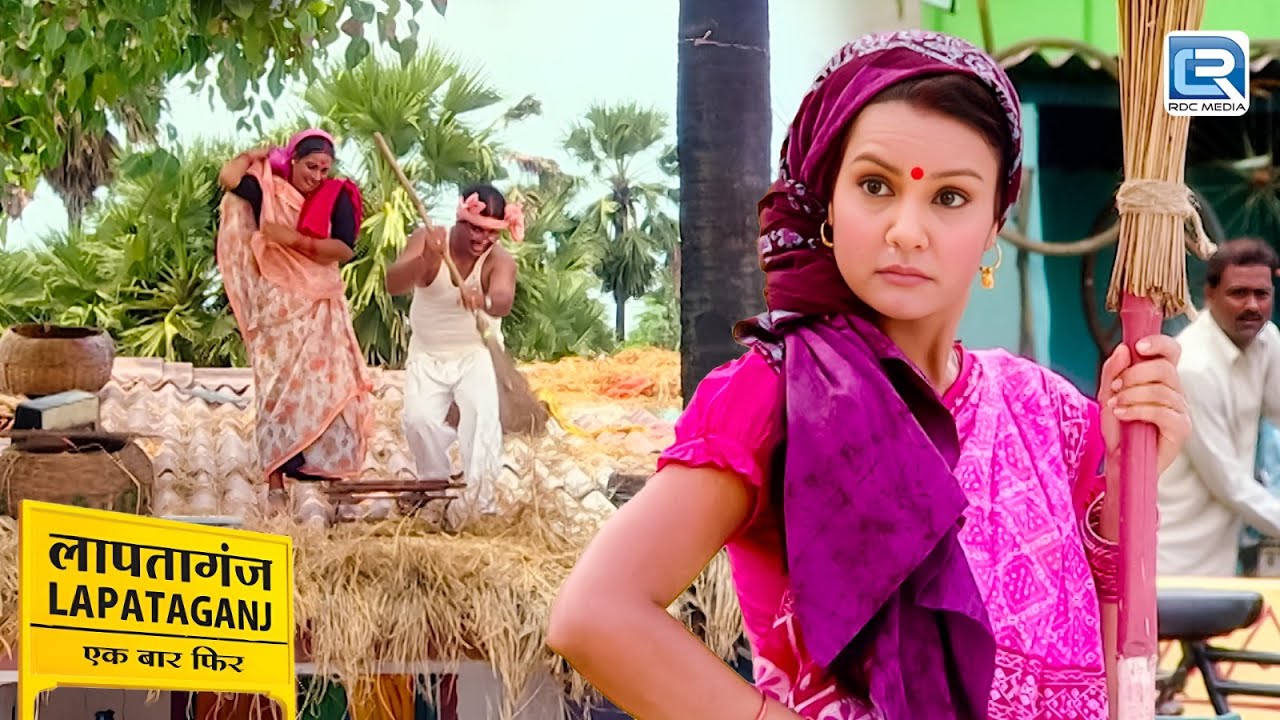 Indu और मौसी में लगी सफाई की शर्त | Lapataganj | लापतागंज | Latest New Episode 198