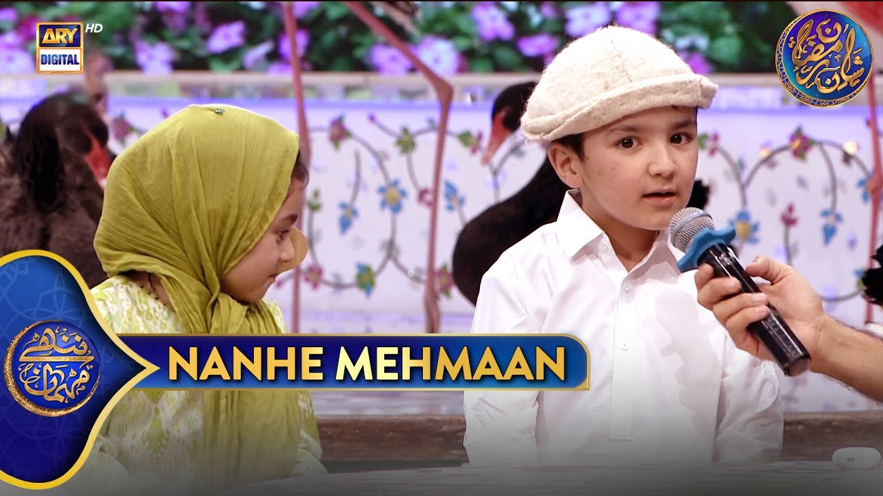 Nannhe Mehmaan | Kids Segment | Waseem Badami | 3 March 2025 