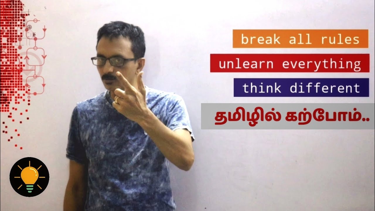 Your first Programming language to learn ? | tamil