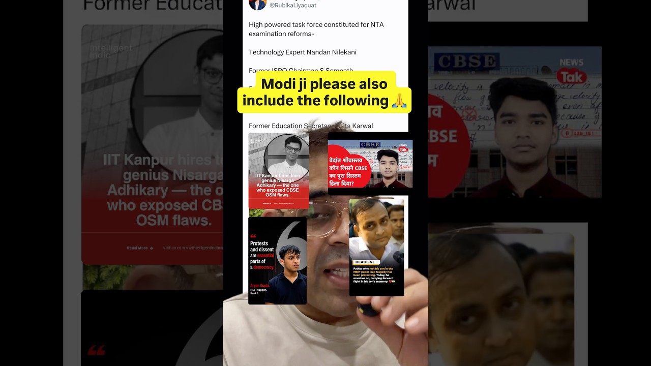 Modi ji, please include these 4 people for true examination reforms 🙏