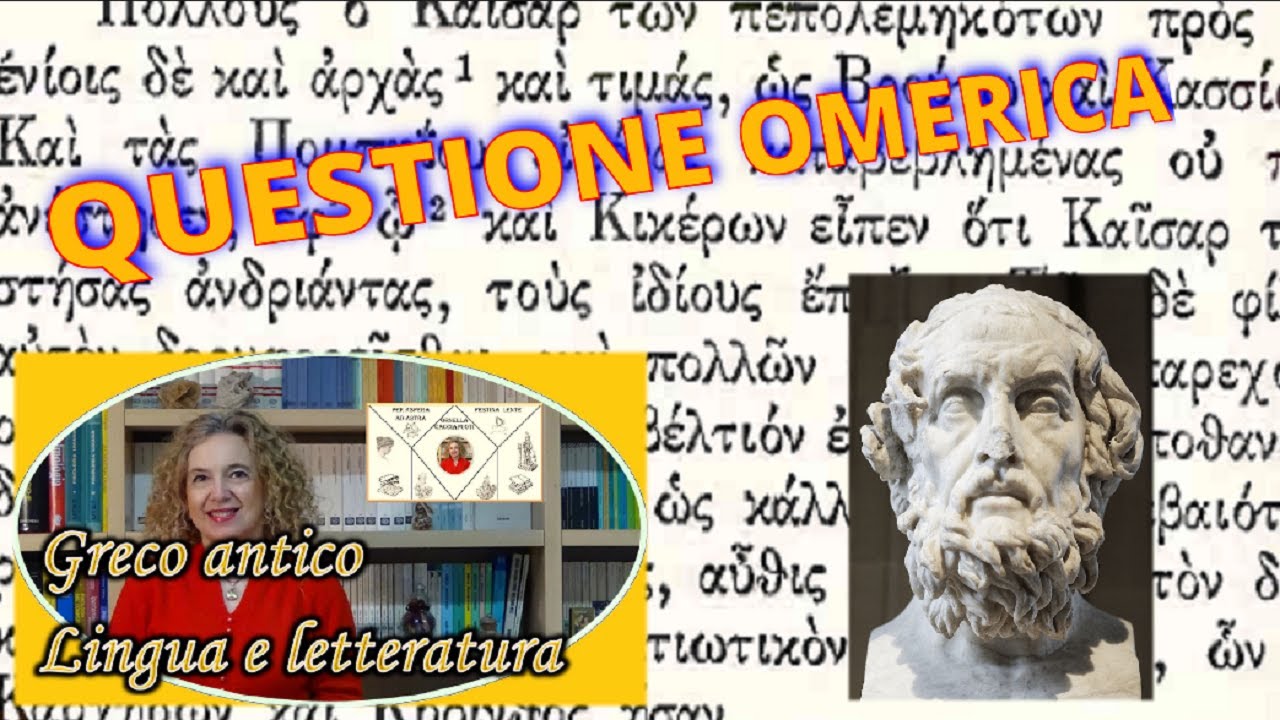 OMERO e la questione omerica letteratura greca